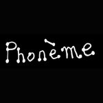 phoneme-nantes-lieu-unique